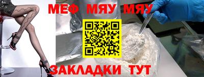 гашиш Обь