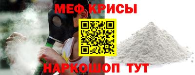 гашиш Обь