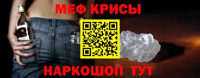гашиш Обь