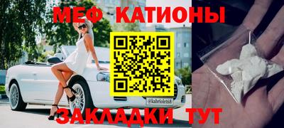 гашиш Обь