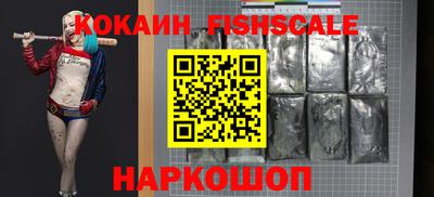 меф Нягань