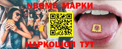 метадон Обнинск