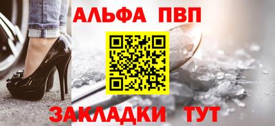 метадон Обнинск