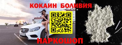 меф Нягань