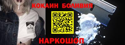 меф Нягань