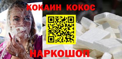 метадон Обнинск