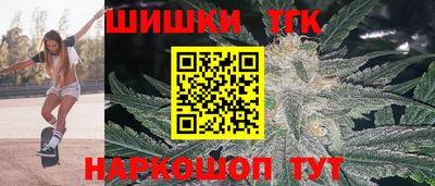 меф Нягань