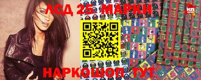 jwh Партизанск