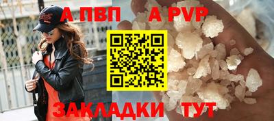 меф Нягань
