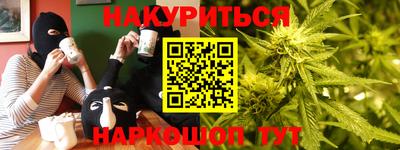 jwh Партизанск