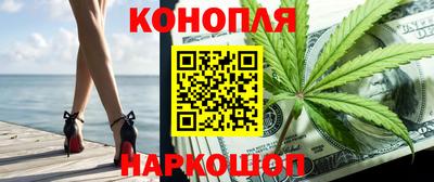 меф Нягань