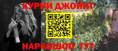 метадон Обнинск
