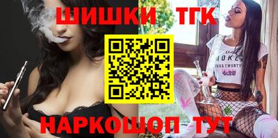 меф Нягань