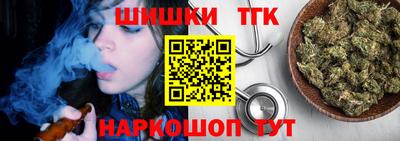гашиш Обь