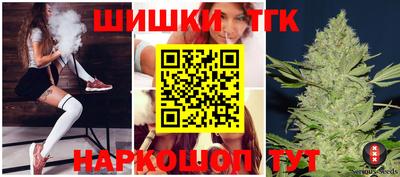 меф Нягань