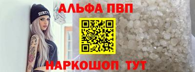 меф Нягань