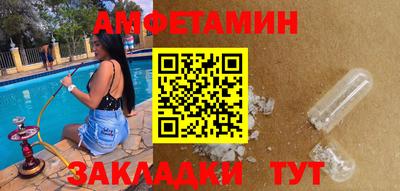 метадон Обнинск