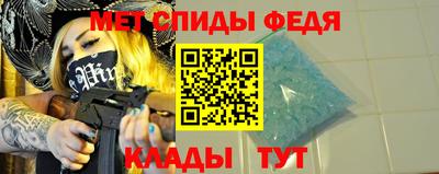 гашиш Обь