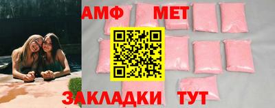 гашиш Обь