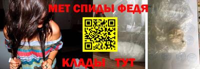 метадон Обнинск