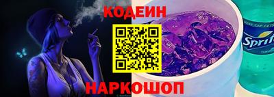 меф Нягань