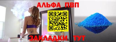 метадон Обнинск