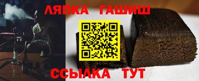 меф Нягань