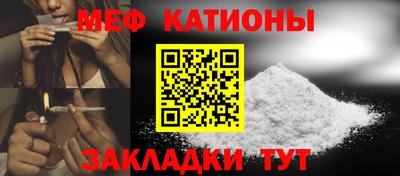 гашиш Обь